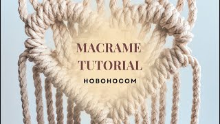 TUTORIAL I macrame heart pattern I macrame wall handing