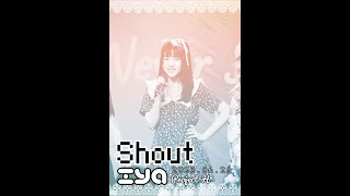 2022 06 26 IDOLPROJECT Shout Iya Fancam Focus