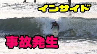 サーフポイントの危険ゾーン　GW宮崎サーフィンリポート第２弾！