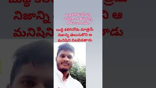 💕 యేసయ్య నా ప్రాణమా 💕💕💕💕