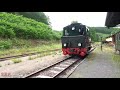 036 märkisches sauerland sauerländer kleinbahn