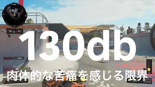 これは深夜テンション、俺達は人間を辞めた獣