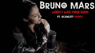 Bruno Mars - When I Was Your Man (Marine Drive Ft. Scarlett Moody Acoustic cover)
