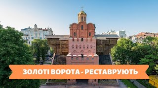 Столичні телевізійні новини | 7.10.19 | 09.00