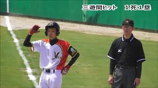 《中学硬式》ヤングＪＫＢ  【５回裏】 集中打