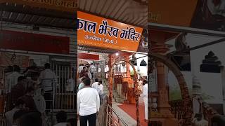 काल भैरव मंदिर का रहस्य। बाबा का सिद्ध प्राचीन मंदिर#shortvideo #viralvideo