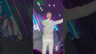 李玉剛 現場版live 這個七夕，這首歌送給你們 《又唱康定情歌》。李玉剛抖音2023.08.22https://v.douyin.com/iJGDWxnw/