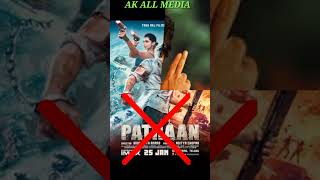 Shahrukh Khan Son Aryan Khan Shocking Behaviour #shorts #viral #video #youtube