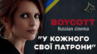 Мистецтво під час війни