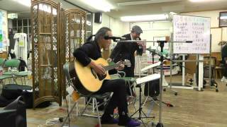 兄弟船　コウジ＆キヨシ 夢風船　2013/11/12/-16 kouji\u0026kiyoshi