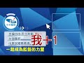 【每日必看】心跳飆130 台中39歲女打完高端 全身僵硬翻白眼送醫@中天新聞ctinews 20210830