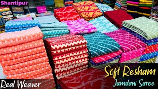 Bengal Pure Soft \u0026 Hard Dhakai Jamdani Saree Manufacturer and wholesaler in Shantipur | Bama Textile