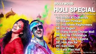 Holi Special Songs | Non-Stop Holi Songs | Bollywood Holi Songs | Happy Holi | Holi Hindi Songs