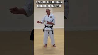 Naihanchi Kata History - 1 minute kata #shorts #wado