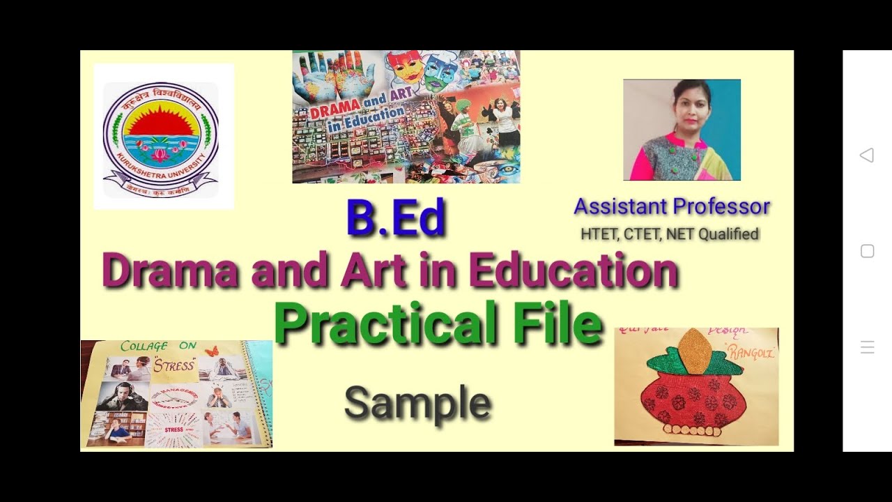 Drama And Art In Education B.Ed File Sample In Hindi & English - YouTube