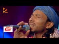 প্রেমের কি নাম দিব বলো না premer ki nam dibo bolo na folk song nagorik music