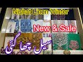 Nishat Linen New Winter Collection 2024 | Nishat Sale & New