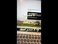 أسرع حل لمشكلة توقف الماوس أو التاتش في اللاب توب touchpad 👍💡