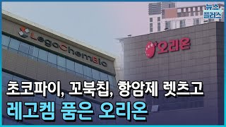 허인철 부회장 \