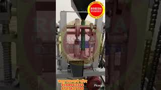 कापूर बनवण्याची मशिन | camphor Making Machine | Kapoor Machine #कापुर उद्योग #व्यवसाय #घरगुती उद्योग