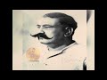 Ustad bade Ghulam Ali khan & Munawar Ali Khan | Raag Puria Dhanasari.