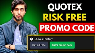 How to Get Risk Free Promo code in Quotex | Get Free 3$🚀