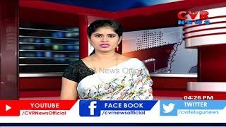 AP Health Director Geetha Inspecting Vaccination Program In Jaggayyapeta | CVR News