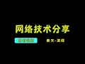 虚拟机批量克隆工具多窗口随机硬件信息50台电脑多开过检测教程