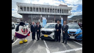 香川県初となる災害協定【ブルースイッチ】を締結しました！