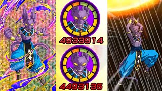 ドッカンバトル　知ビルス（極限Z覚醒） #ドッカンバトル #ドラゴンボール #ドッカンバトル9周年