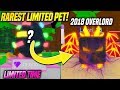 THIS is the NEW RAREST PET In Bubble Gum Simulator New Years Event! *2018 Overlord* (Roblox)