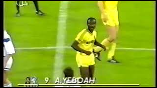 Tony Yeboah (Saarbrucken) - 27/05/1990 - Bochum 1x1 Saarbrucken - 1 gol