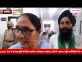 live dr. barjinder singh hamdard ਤੋਂ memorandum ਲੈਣ ਤੋਂ ਬਾਅਦ ਸੁਣੋ ਕੀ ਬੋਲੇ ਸਹਾਇਕ ਕਮਿਸ਼ਨਰ ਜਲੰਧਰ