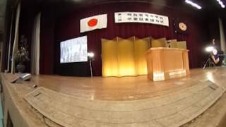 2017/3/17中学卒業証書授与式　退場　360度全方位動画