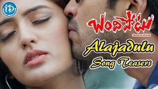 Bandipotu Movie Songs | Alajadulu Song Teaser | Allari Naresh | Eesha | Shraddha Das