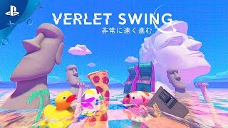 Verlet Swing | Announce Trailer | PS4