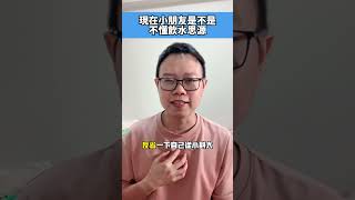 我的感恩日記寫了159天，雖然不長，但也是有默默培養出對任何事都心存感激的態度跟觀察力。 #職能治療張老師 #職能治療 #居家育兒諮詢 #線上育兒諮詢 #育兒知識 #早期療育