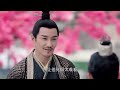 engsub 春心动 13丨鞠婧祎嫁入王府，与王爷联手破解种种阴谋诡计（领衔主演：鞠婧祎、张哲瀚） 《芸汐传》