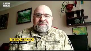 Як змінювалися цілі рф під час так званої спецоперації в Україні?