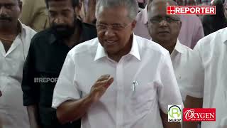 നിയമസഭാ സംമ്മേളനം നാളെ പുനരാരംഭിക്കും | Kerala Assembly Session | Chandy Oommen