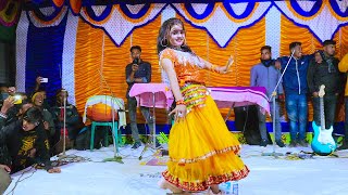 বিয়ে বাড়ির উরাধুরা নাচ | Amar Thot Norom | আমার ঠোঁট নরম | Bangla Wedding Dance Performance | Juthi