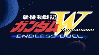 Shin Kidou Senki Gundam Wing: Endless Duel |Space Ship Soundtrack| (Extended Version)