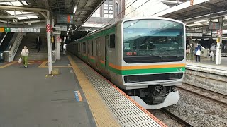 E231系1000番台U31編成 新前橋車輪転削返却回送警笛を鳴らして大宮駅発車