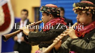 Davul Zurna | Harmandalı Zeybeği Dinle #Zeybekoloji