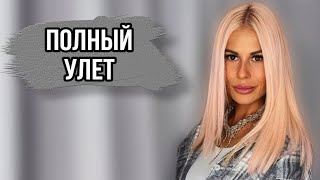 ПОПРОБОВАЛА ЭТИ АРОМАТЫ И ОТЛЕТЕЛА:РЕКОМЕНДУЮ ИХ ОДНОЗНАЧНО #духи #парфюмерия #рекомендации