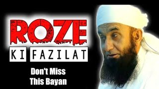 Roze Ki Fazilat | Maulana Tariq Jameel | Amazing Bayan | Don't Miss This Bayan