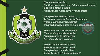 Hino do Paragominas Futebol Clube ( Versão Completa ) | Oficial