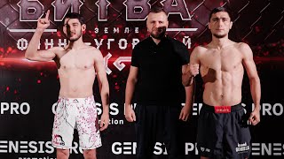 «GENESIS PRO» Кунни  Кунниев VS Мансур Шовхалов