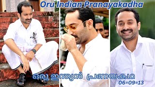 Oru Indian Pranayakadha ഒരു ഇന്ത്യൻ  പ്രണയകഥ #malayalamcinema #fahadhfaasil #SathyanAnthikad