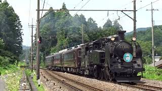 東武鉄道 SL大樹1号 C11 207 東武ワールドスクウェア=鬼怒川温泉 2023/7/18